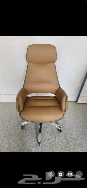 مكاتب 2
