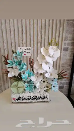 ورد_أبها  ورد_ابها  ورود_أبها  ورود_ابها  وردابها  وردأبها 0