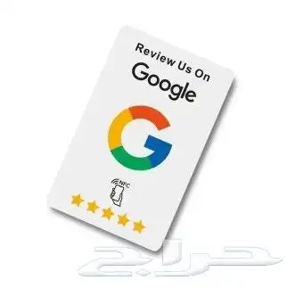 طباعة مجلات طباعة ستيكر ستكرات بروفايل فولدر بوستر فود تراك 3