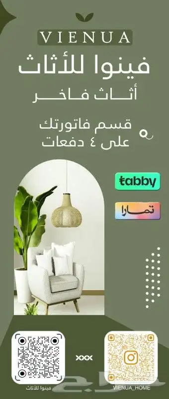 كافة أنواع المطبوعات 5