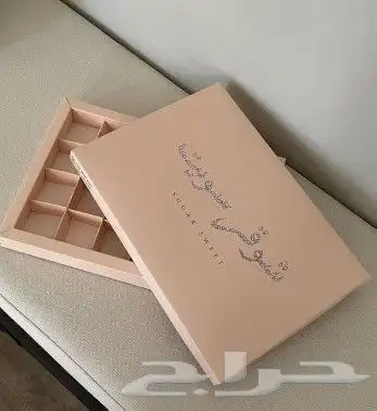 مطبعة رواد القوالب للدعاية والاعلان 8