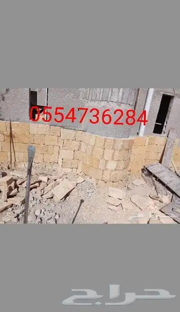 من أعمالنا 1