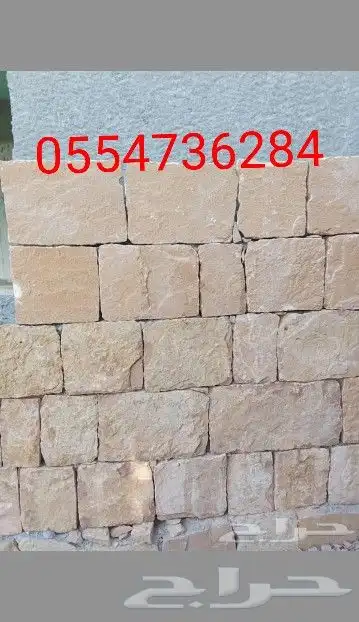 من أعمالنا 0
