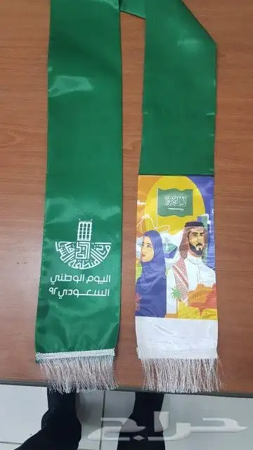 وكالة نجد للدعايه والاعلان 0
