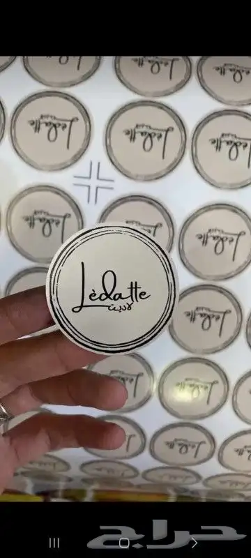 مطبعة رواد القوالب للدعاية والاعلان 4