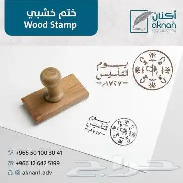طباعة مطبعة اكياس استيكر بوكسات بنرات اكواب ورق زبدة 3