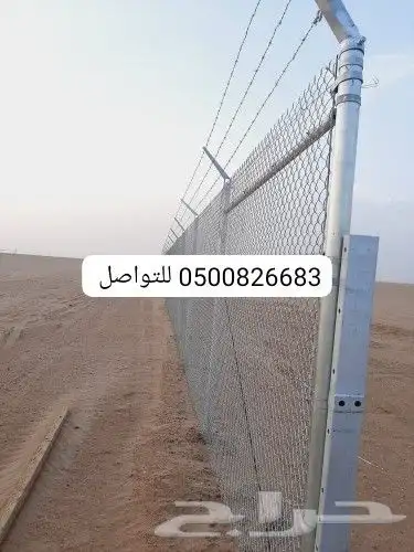 مقاول شبوك وسياج وتوريد نخيل وبنا حجر وطين 5