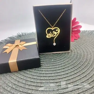 اهدي من تحب سلسال جميل وأنيق  يمكنك اختيار الاسم 12