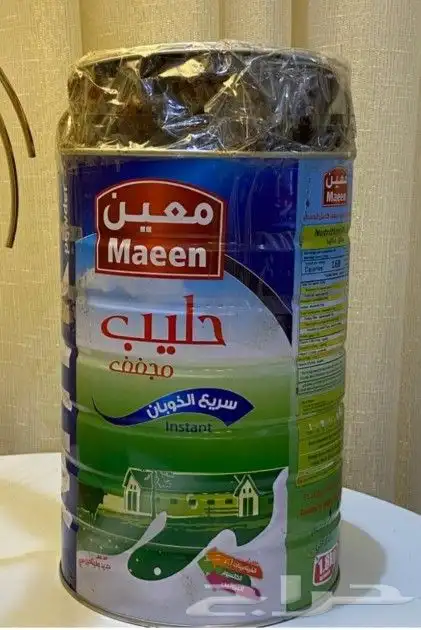 معمول دوسري 2كيلو شغل يدوي بيع بالجمله .. 0