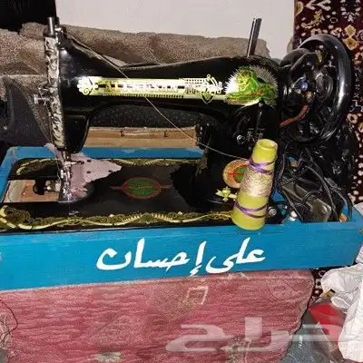 اغراض متفرقه 5