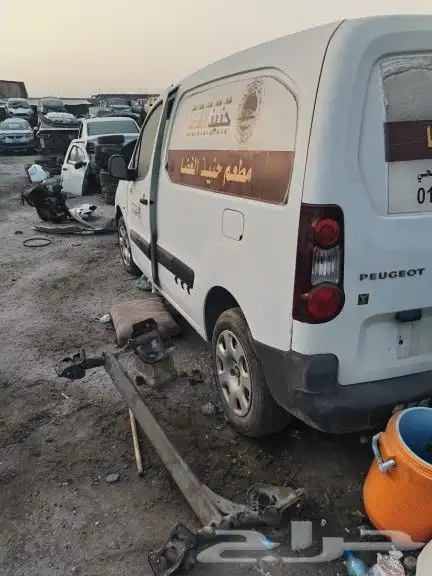 تشليح الشهري لقطع غيار السيارات الفرنسيه 0