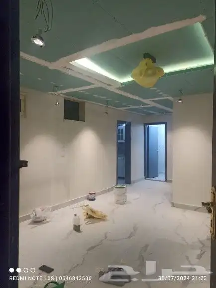 معلم دهان الرياض الايبوكسي 0