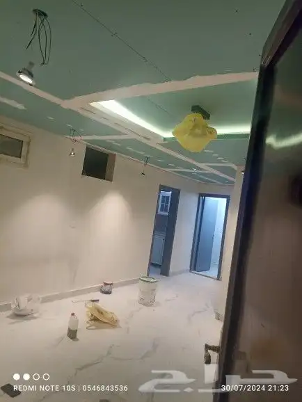 معلم دهان الرياض الايبوكسي 2