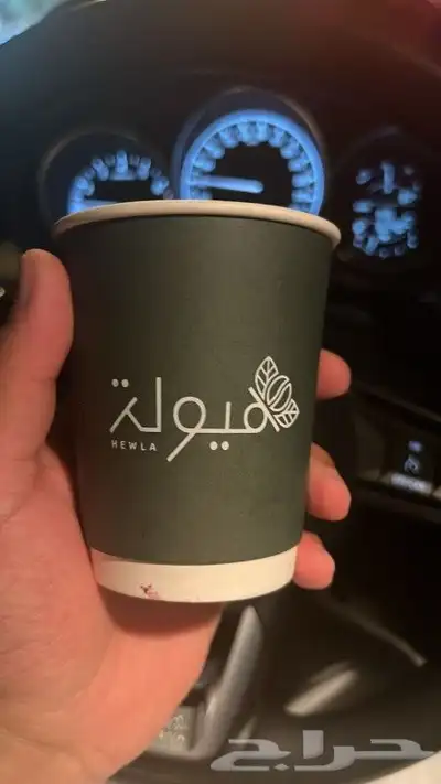 طباعة_أكواب طباعة_بوكسات 1