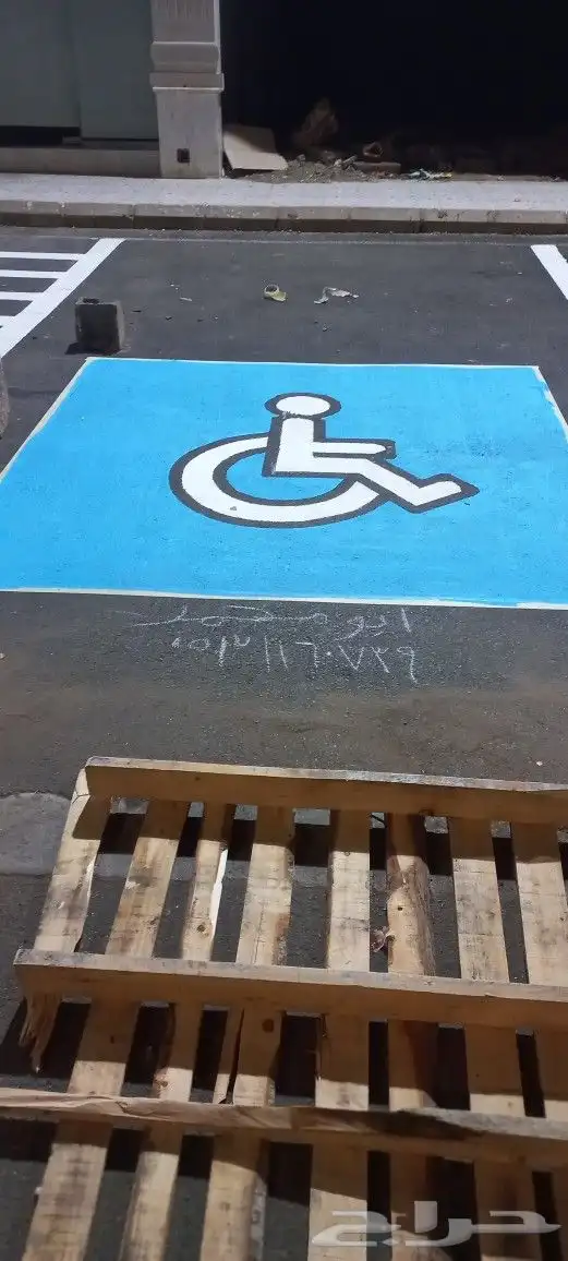 أعمال تخطيط الطرق ومواقف السيارات ومحطات البترول 5