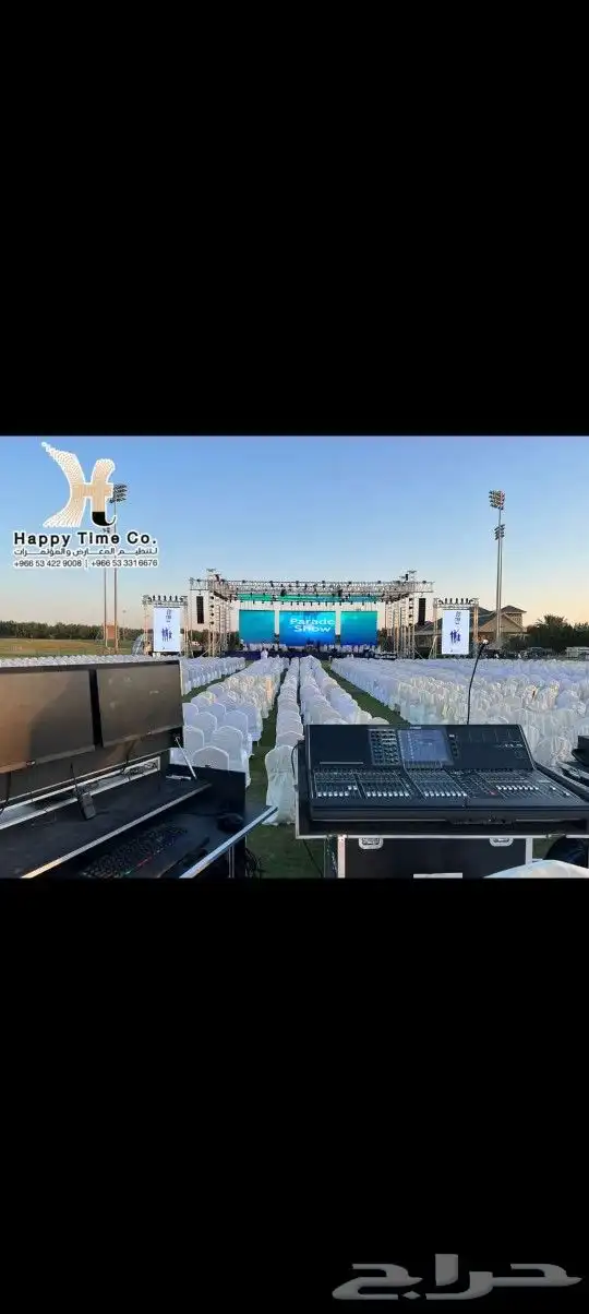 شاشات عرض ومسرح وإضائه للإيجار 2