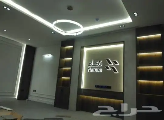 شيبورد 0