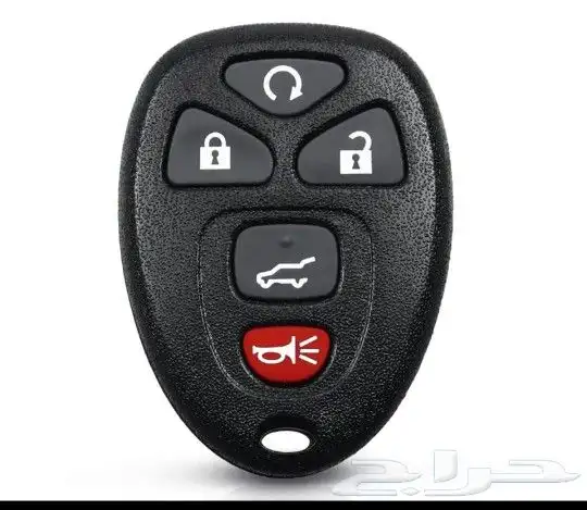 نسخ وقص وتفصيل مفاتيح سيارات برمجه جميع السيارات فتح شقق 1