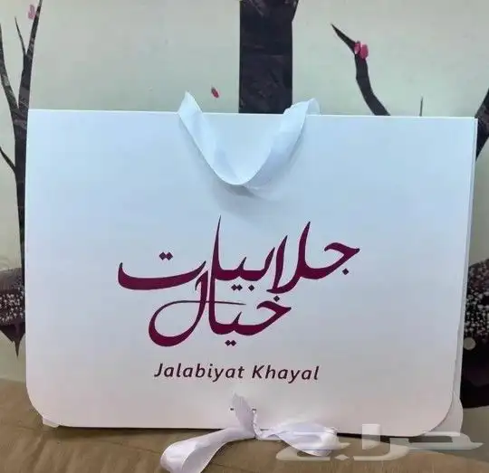 طباعه مطابع كروت أكواب ستكر فواتير بكج عبايات ستر سيفتي 6