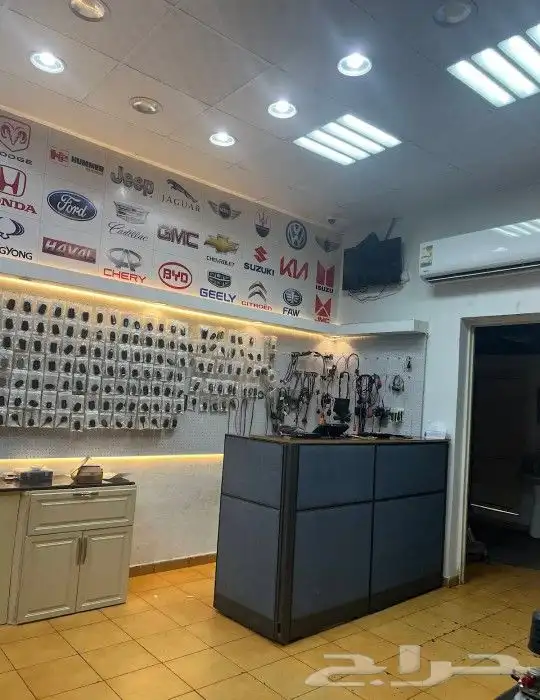 نسخ وقص وتفصيل مفاتيح سيارات برمجه جميع السيارات فتح شقق 9