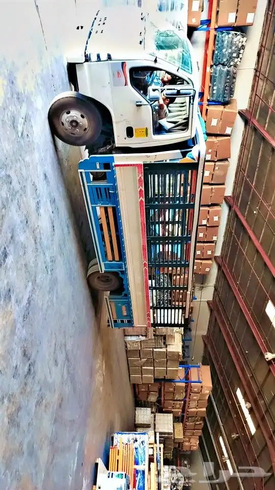 دينه لنقل لجميع الأغراض والعفش 2