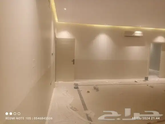 معلم دهان الرياض الايبوكسي 14