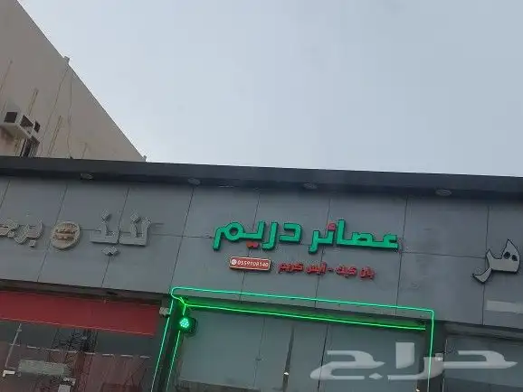 تركيب لوحات وصيانه وتصنيع حروف بارزه موضيئه وتركيب كلادنج 4