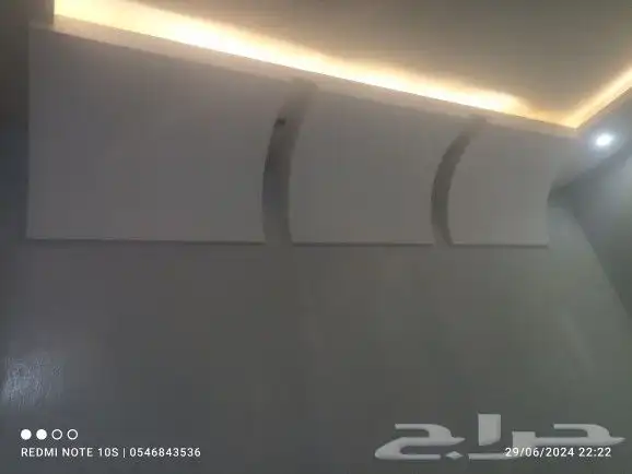 معلم دهان الرياض الايبوكسي 9