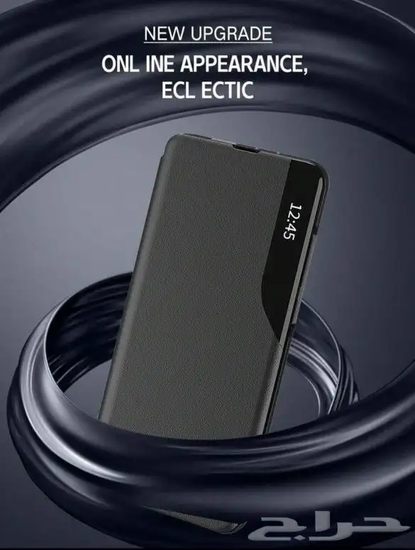 كفر ريدمي نوت 13 برو بلس جديدة redmi note 13 pro plus 3