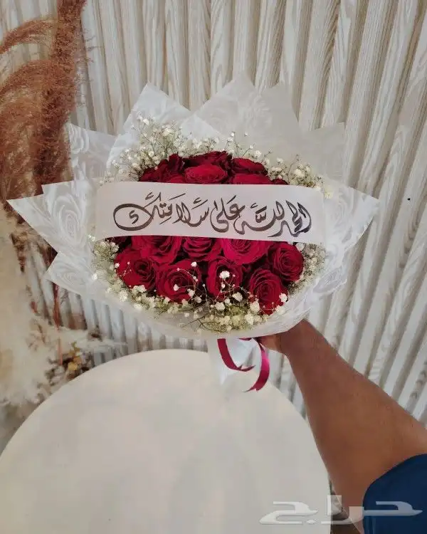 ورد_أبها  ورد_ابها  ورود_أبها  ورود_ابها  وردابها  وردأبها 9