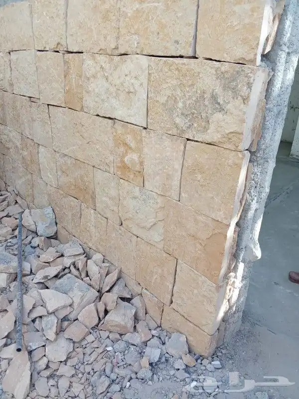 من أعمالنا 2