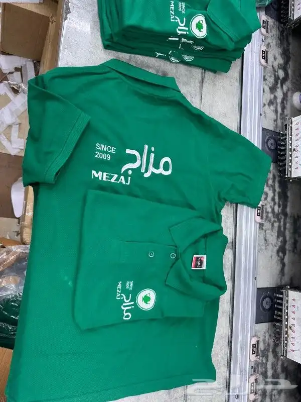 مطبوعات 8
