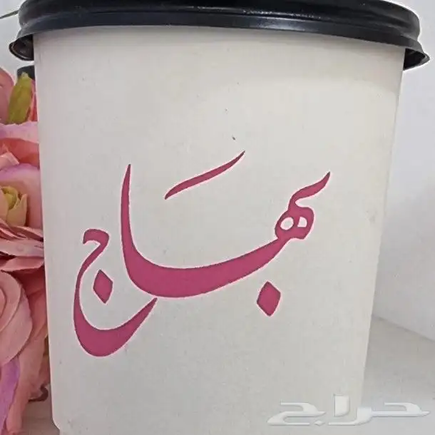 طباعة اكواب واكياس وبوكس عبايات وشرايط واستيكرات وليبلات 0