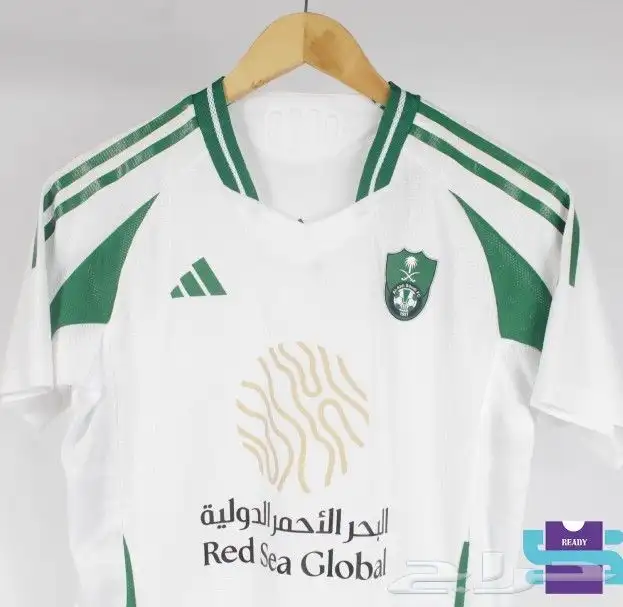 تيشرتات واطقم نادي الاهلي 2025 1