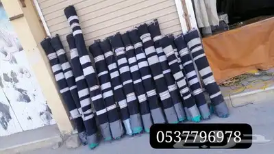 مضلات سيارات خيام هرمية بيوت شعر طرابيل مطارات ماء 25