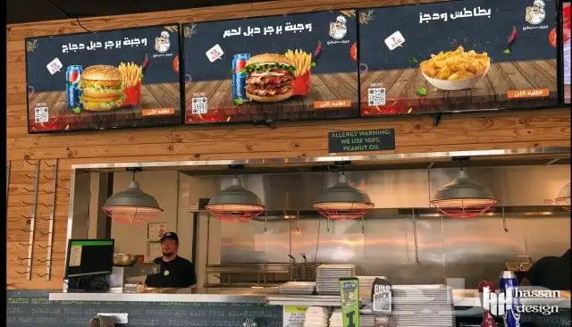 تصميم شاشه مطعم ومنيو وباركود المنيو واللوكيشن 0