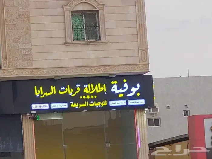 تركيب لوحات وصيانه وتصنيع حروف بارزه موضيئه وتركيب كلادنج 9