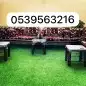 كراسي حديد مراكيزاستراحات خارجية أحواش وجلسات عربيه 1