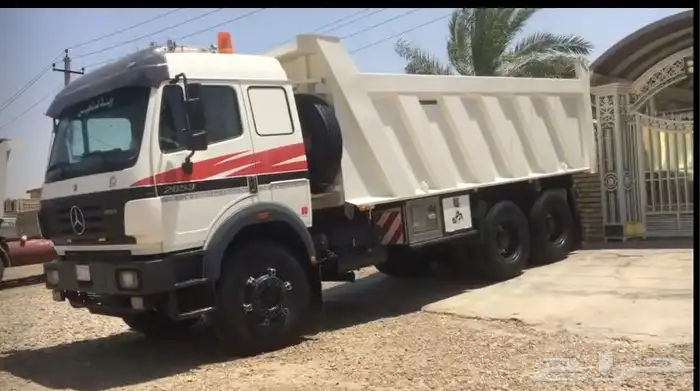 معدات ثقيله 2