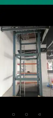 حداده عامه 0