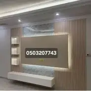 أصباغ وديكورات وعوازل 9