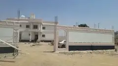 لياسه ملونه بديل الحجر الطبيعي تغنيك عن اللياسه العاديه والب 7