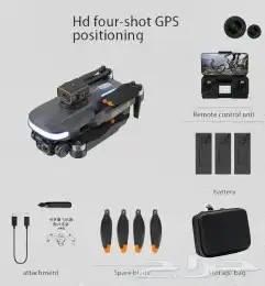 طائرة درون تحكم عن بعد بها كاميرا ثلاثية عالية الدقة 5G 1