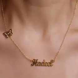 سلاسل مطليات نحت الاسم حسب طلبك 1