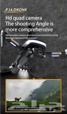 طائرة درون تحكم عن بعد بها كاميرا ثلاثية عالية الدقة 5G 4