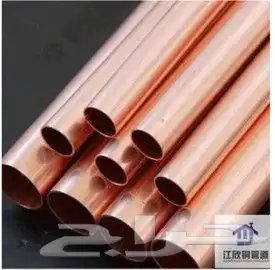 تاسيس نحاس 7