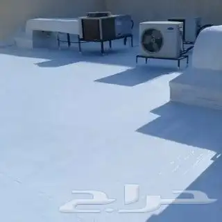 عازل اسطح ضمان عشر سنوات 6