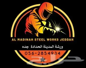 شبابيك حماية حديد عادي ليزر 7