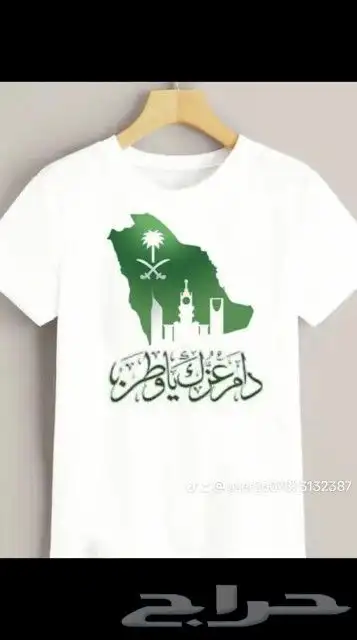 مطابع دعايه وأعلان 9
