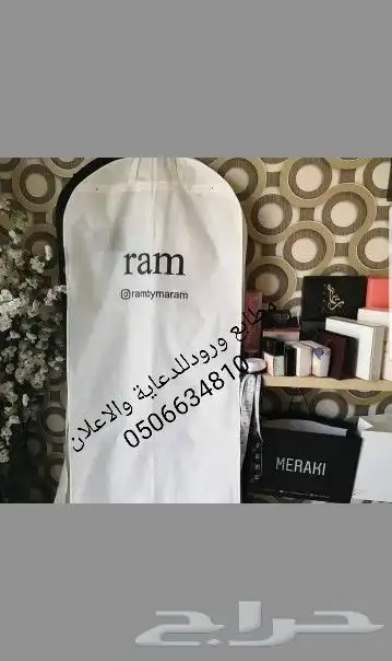 مطبوعات مطابع شركات طباعة بوكسات اكياس اكواب كروت فواتير بنر 25